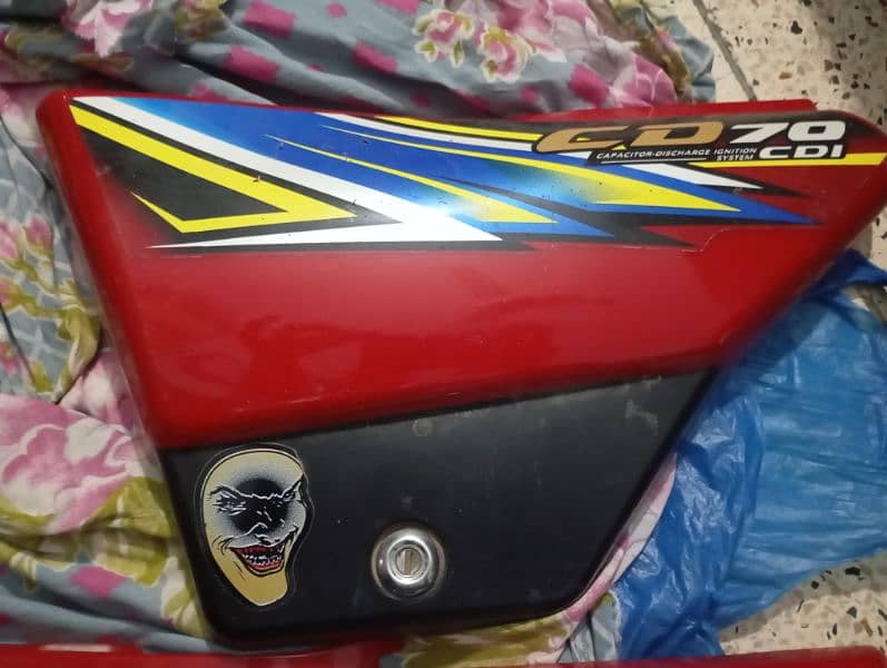 Honda Fuel Tank 5