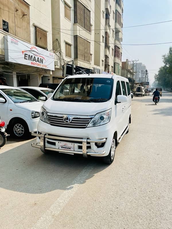 Changan Karvaan plus  2021 2