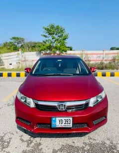 Honda Civic VTi 2012