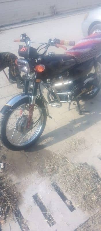 honda 125 11