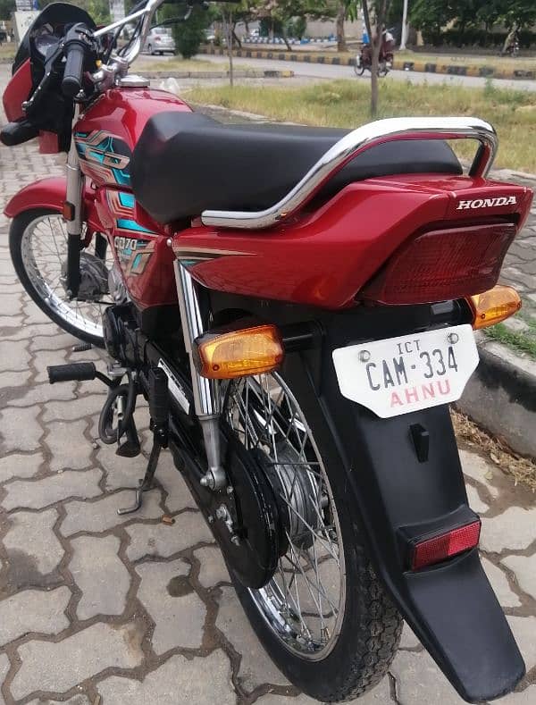 Honda CD 70 Dream 0