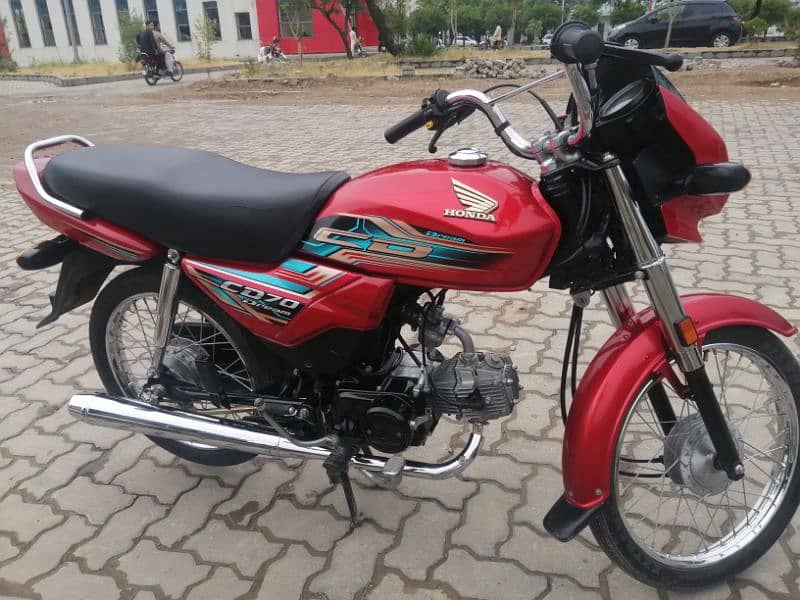 Honda CD 70 Dream 1