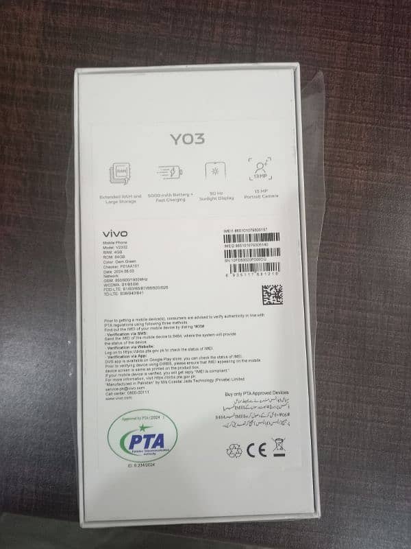 Vivo y03 storage4 by 64 7 months warranty number 03006168086 1