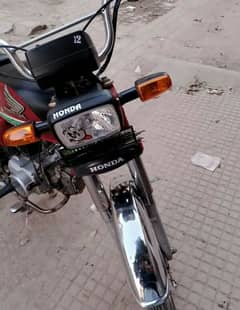 Honda 70 urgent sale