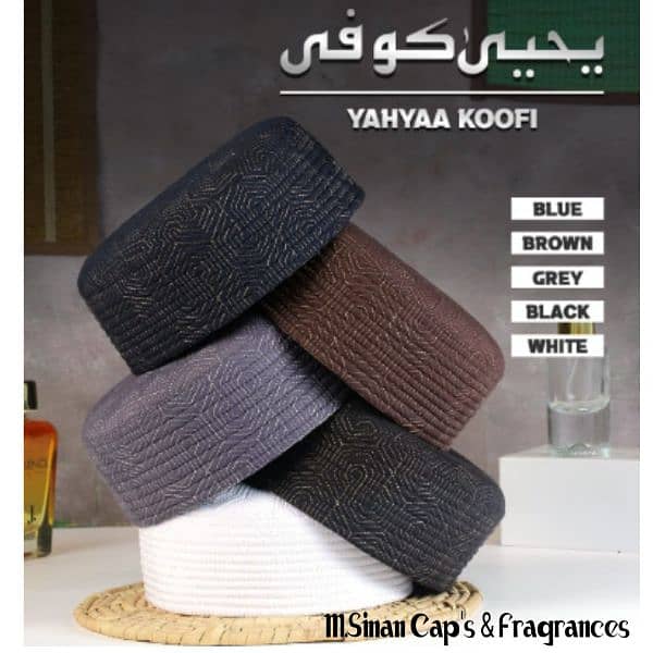 Islamic Cap's / Cap's/ Namaz ki Toppi 1