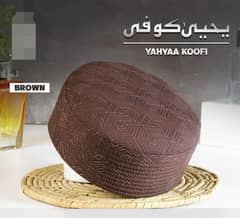 Islamic Cap's / Cap's/ Namaz ki Toppi نماز کی ٹوپیاں