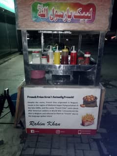 French Fries Stall for Sale