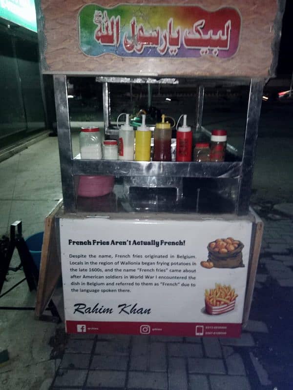 French Fries Stall for Sale 0