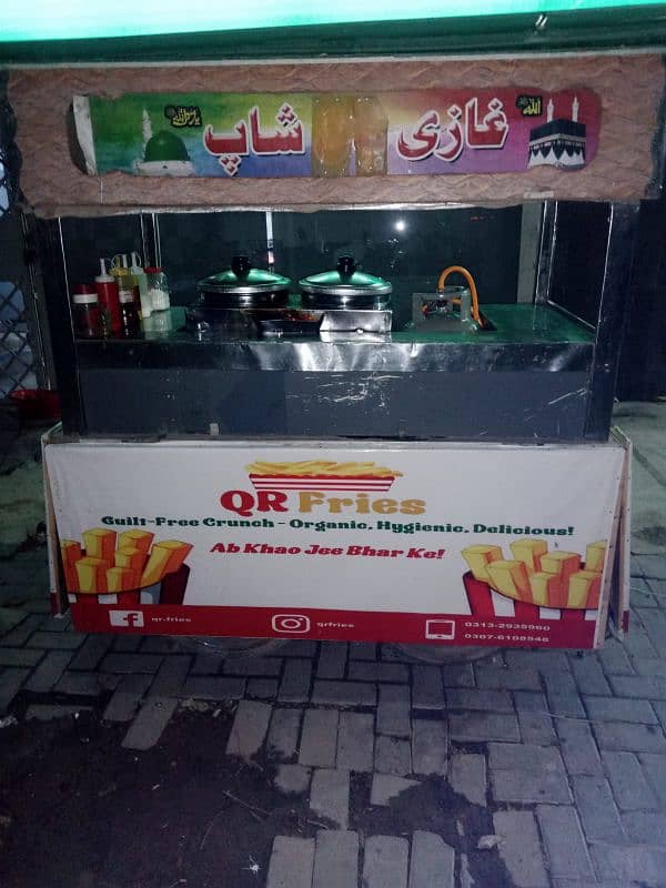 French Fries Stall for Sale 3