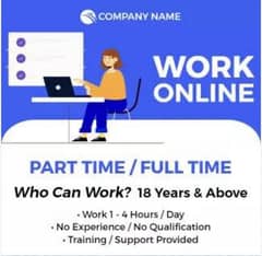 Online Earning/Online work avalible