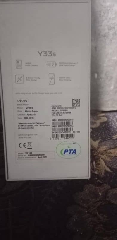 vivo y33s complete box 4