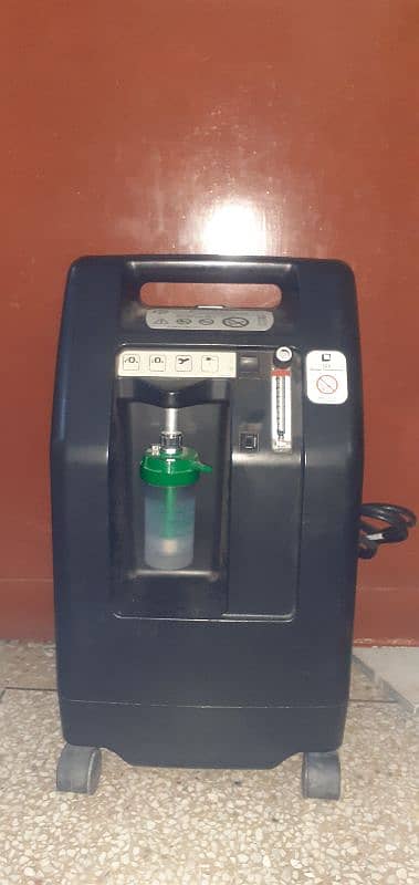 oxygen concentrator 0