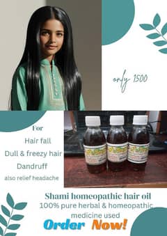 Shami homeopathic hair oil