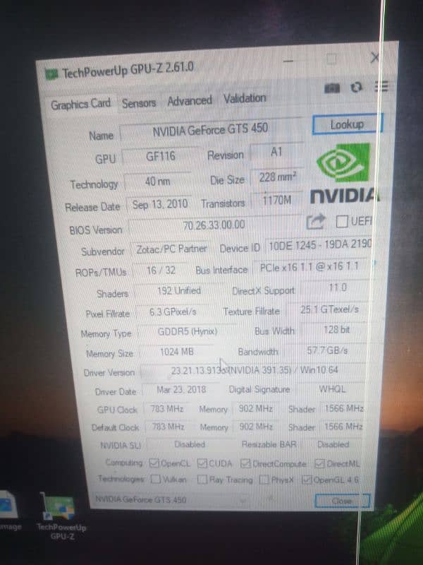 GAMING PC URGENT SALE 4