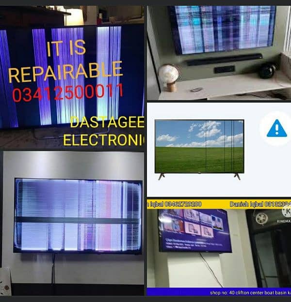 REPAIR ALL PANEL LED LCD TV: SHOP: 40. G MAIN CLIFTON CENTRE 3