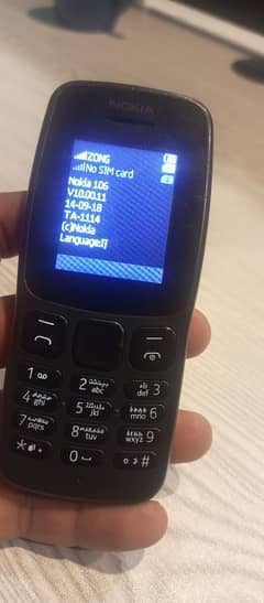 nokia 106 original