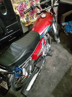 Honda 125 call nambar 03014105391