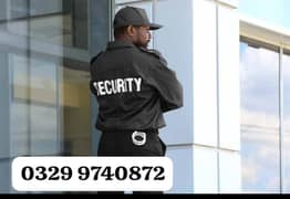 Security guard staff required lahore