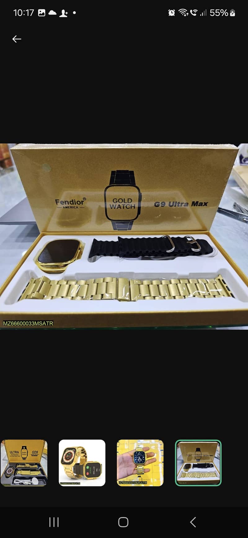 HK-9 Ultra Smart Watch - GoldenEdition 2