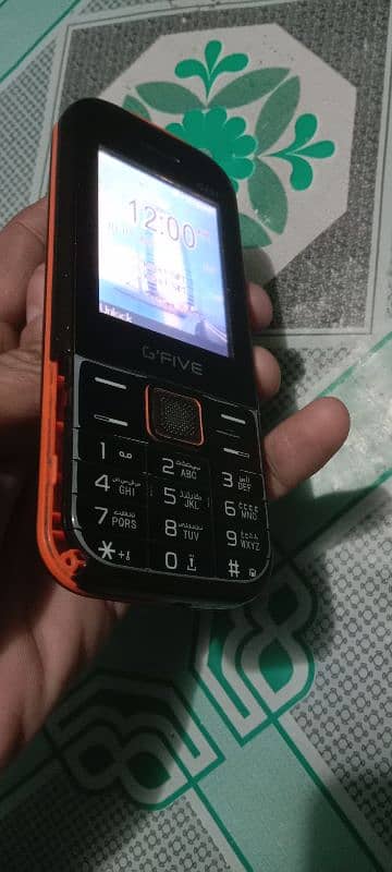 GFive 1