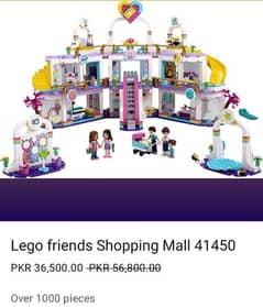 Lego friends Shopping Mall 41450