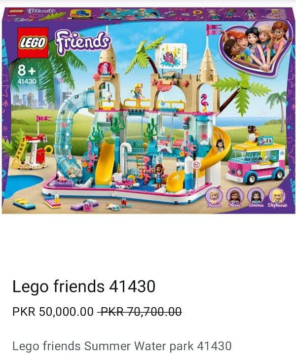 Lego friends Summer Water park 41430 0