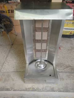 Shawarma machine for sale