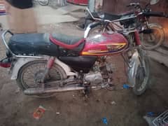 for sale bike