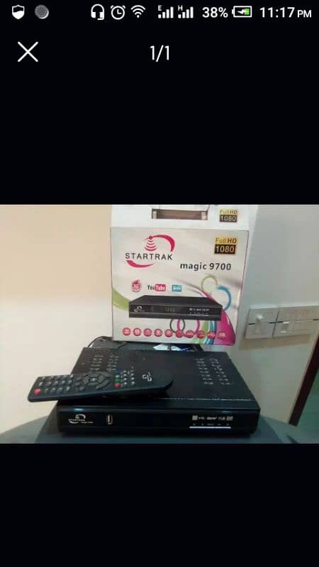 STARTRAK Magic 9700 0