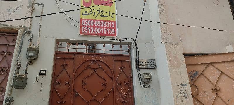 house for sale orangi town #10 3