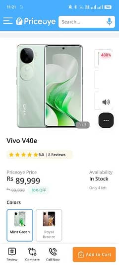 vivo