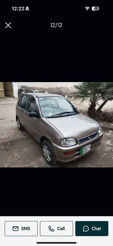 Daihatsu Cuore 2007 0