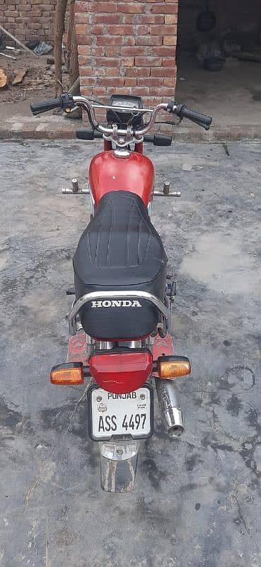 honda 70cc 6