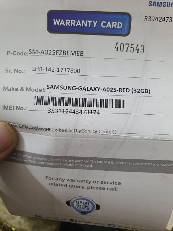 Samsung galaxy A02s. 2