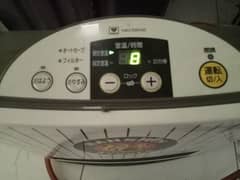 (1) Japanese Heater for sale