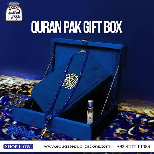 Gift Quraan kareem 0