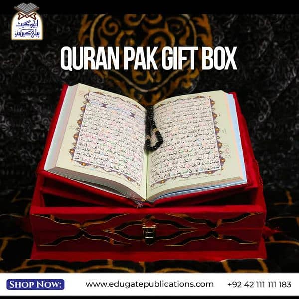 Gift Quraan kareem 8