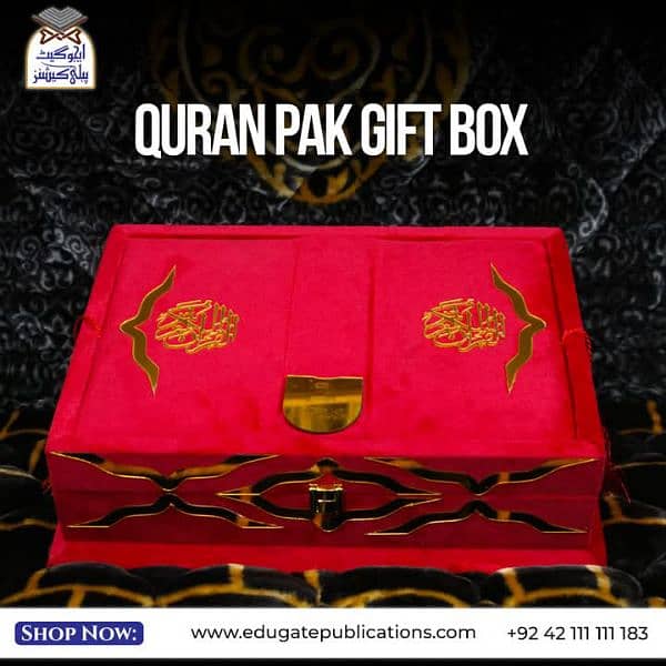 Gift Quraan kareem 9