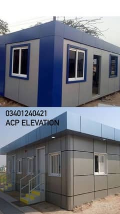 alucobond/acp/aluminium/panle/container/elevation/cladding/glass/lift