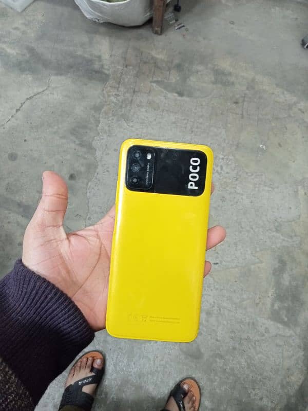 Poco m3 0