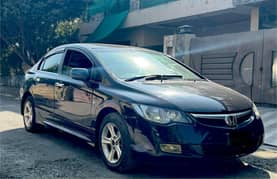 Honda Civic 2007