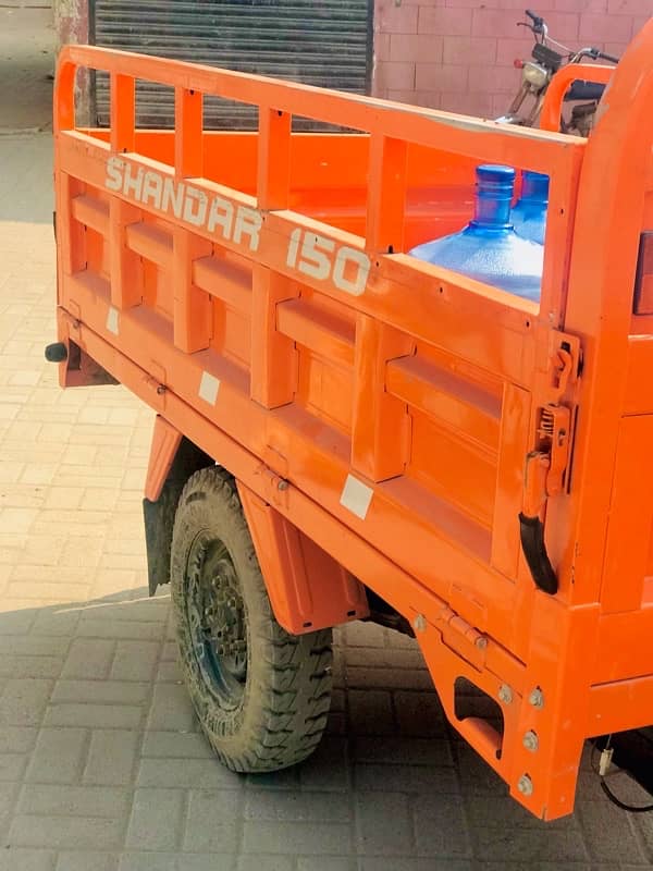 sazgar loader 150cc 2024 1