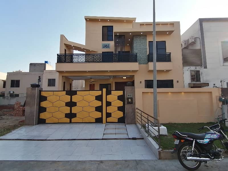 Get In Touch Now To Buy A 10 Marla House In Citi Housing Phase 1 - Block BB Gujranwala 7