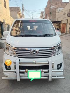 Changan