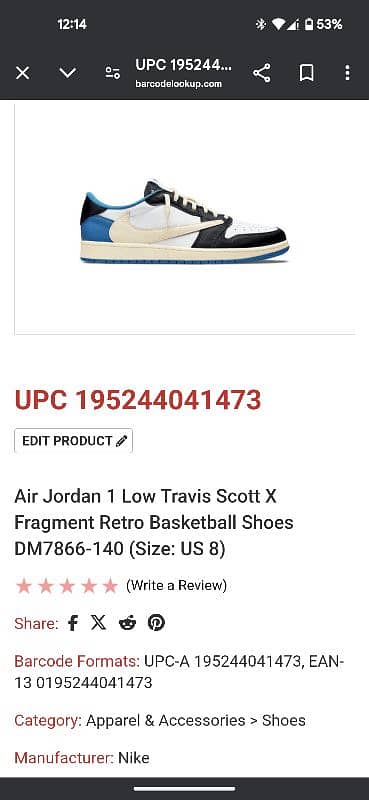 Nike Travis Scott Fragments 6