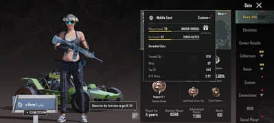 Pubg_mobile_account_ID