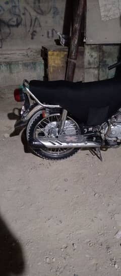 Honda 125 Exchange possible