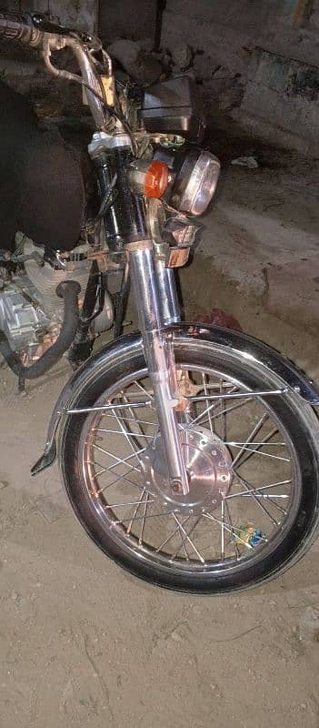 Honda 125 Exchange possible 2