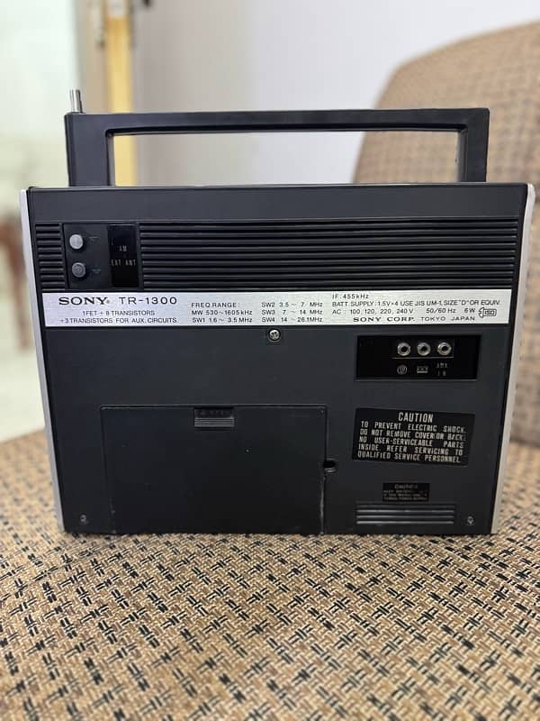 Sony TR 1300 1