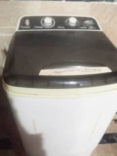 Anex ki washing machine